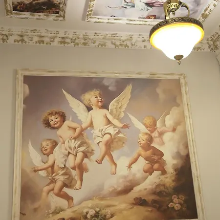 Гостевой дом Emre 4*